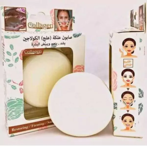 Savon de visage collagène anti bouton et tâche